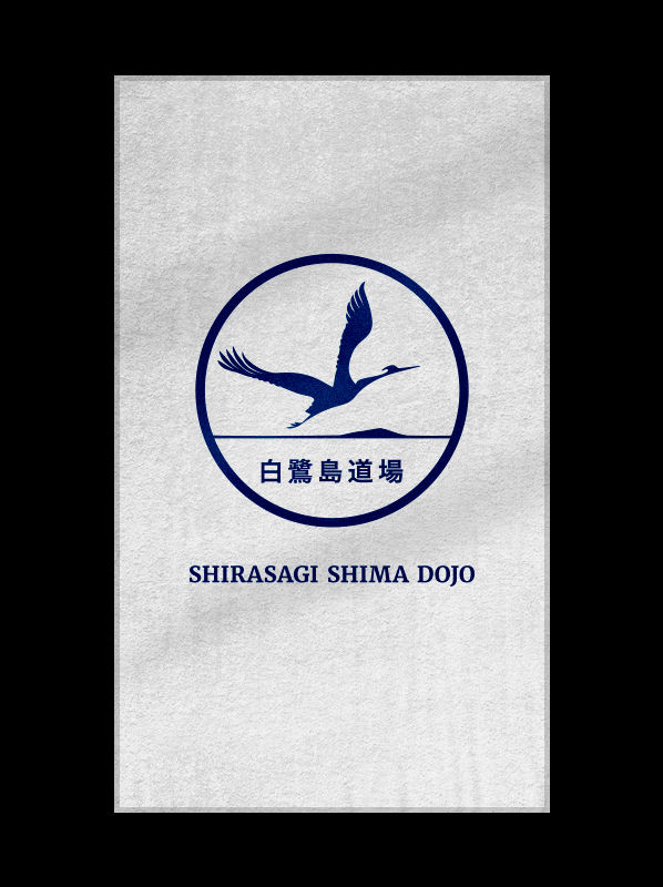 Shirasagi Shima Dojo Shop Dojo Kollektion